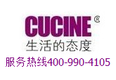 CUCINE烤箱工作原理