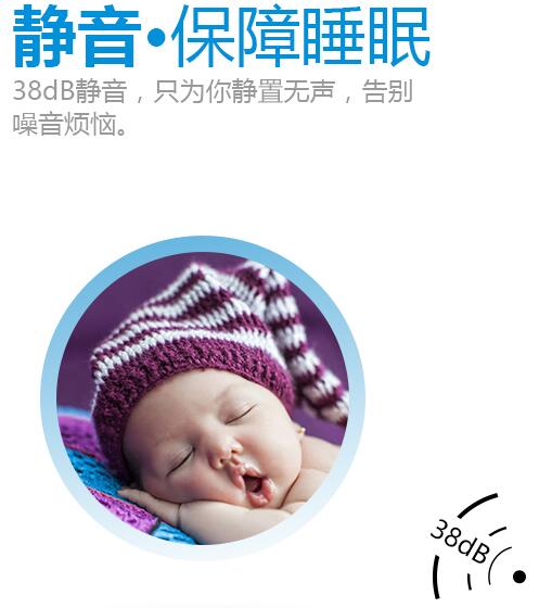 BEKO倍科 CIE28000嵌入式冰箱