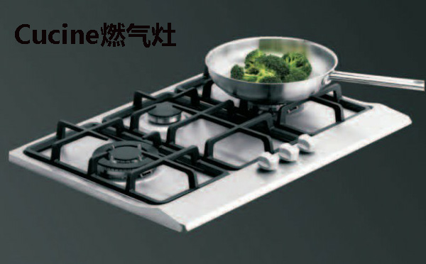 CUCINE燃气灶售后维修服务