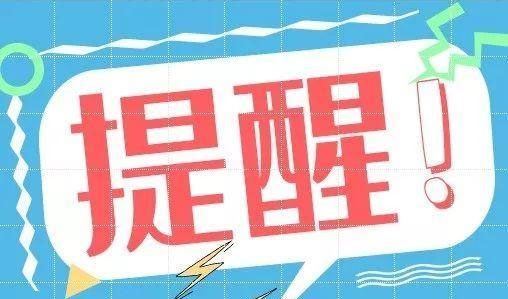 CUCINE五一售后“维修一线通”