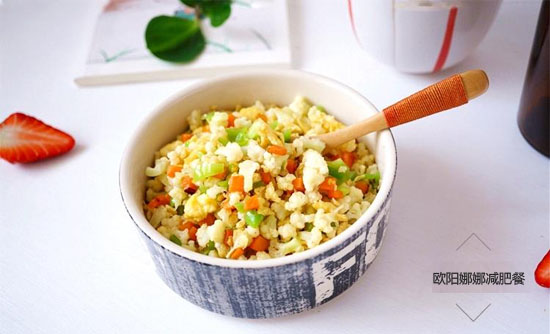 CUCINE售后推荐欧阳娜娜同款减肥餐